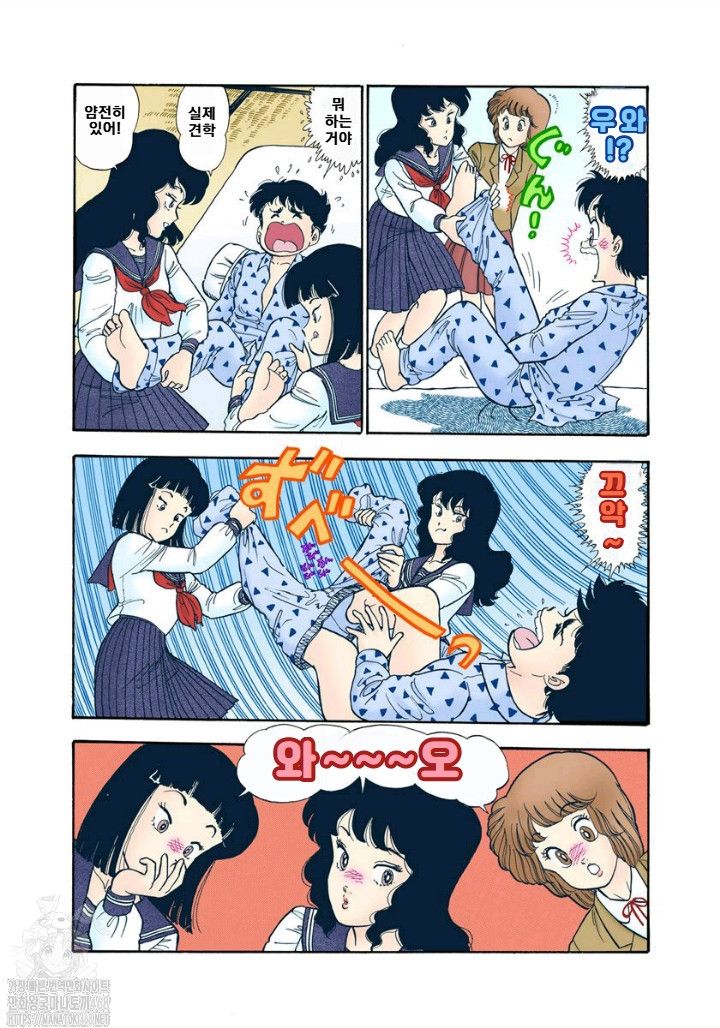 page 154