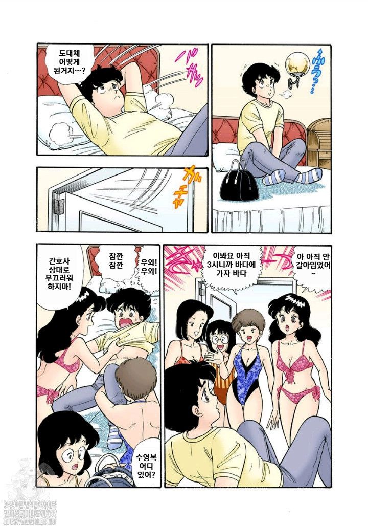 page 180