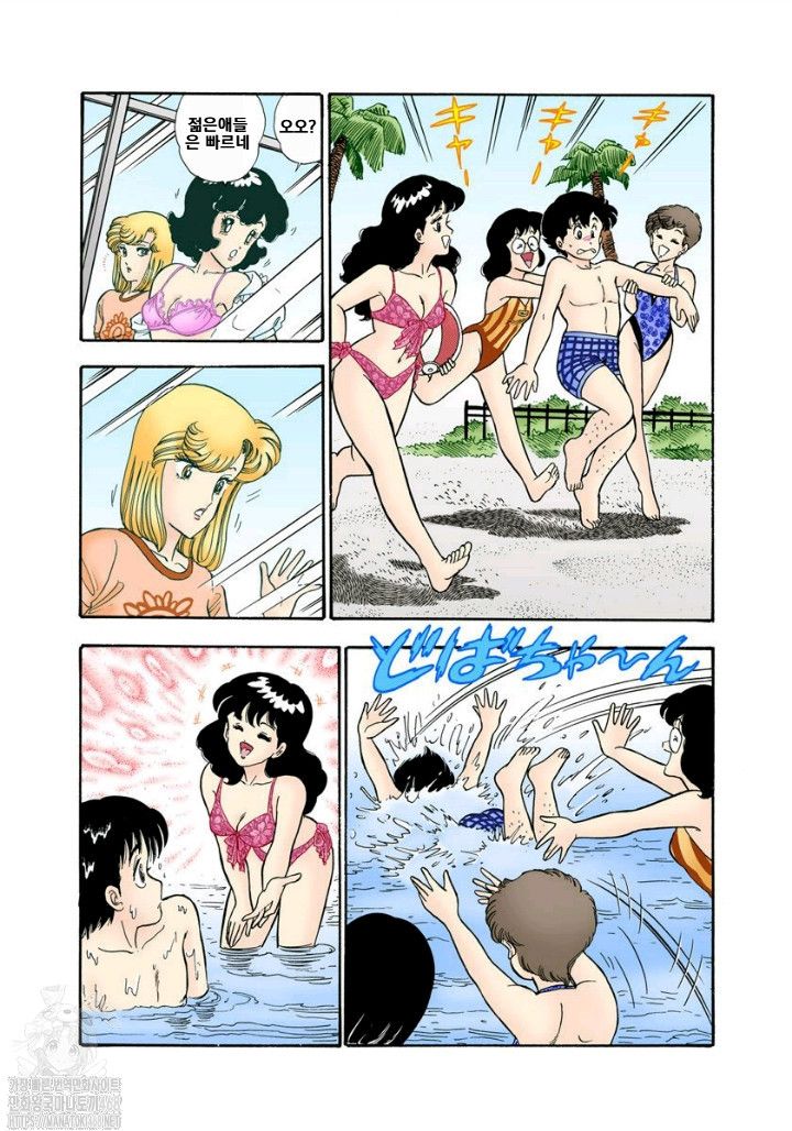 page 181
