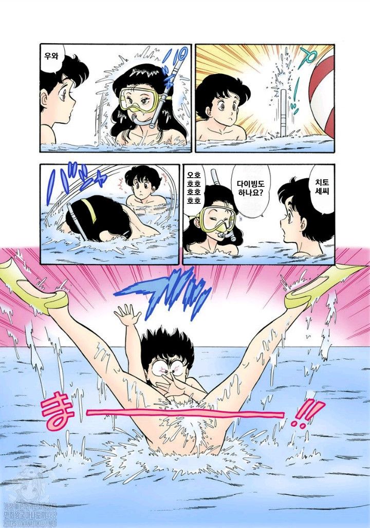page 183
