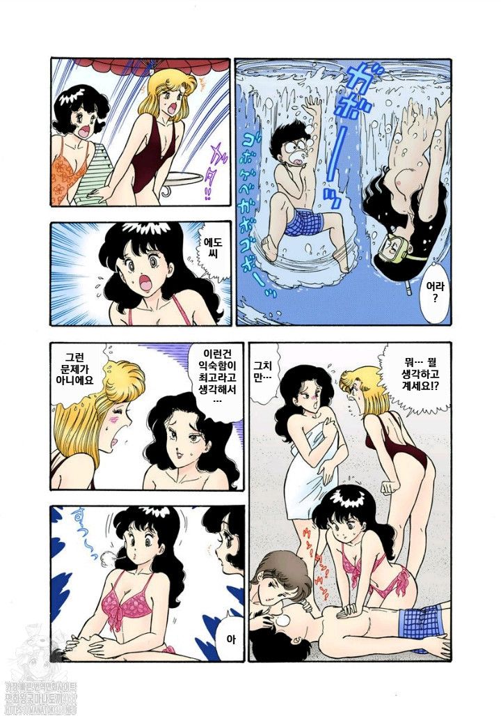 page 184