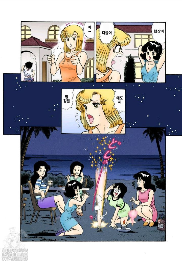 page 188