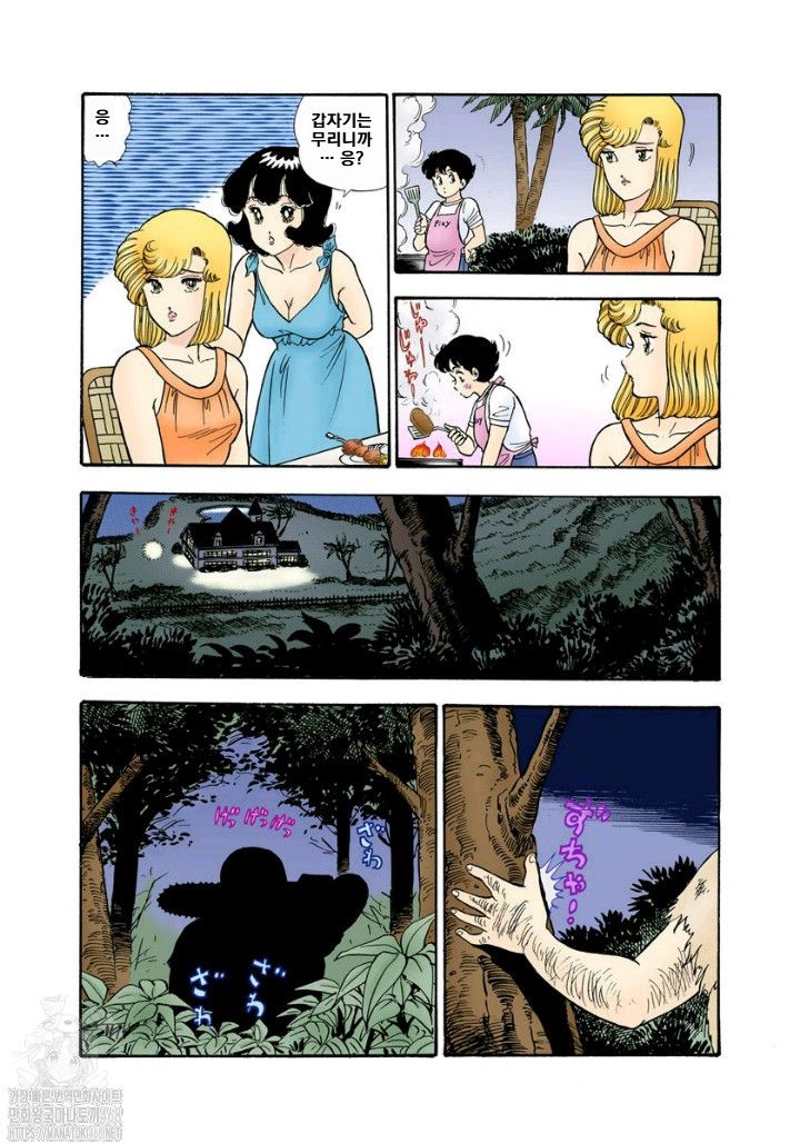 page 189
