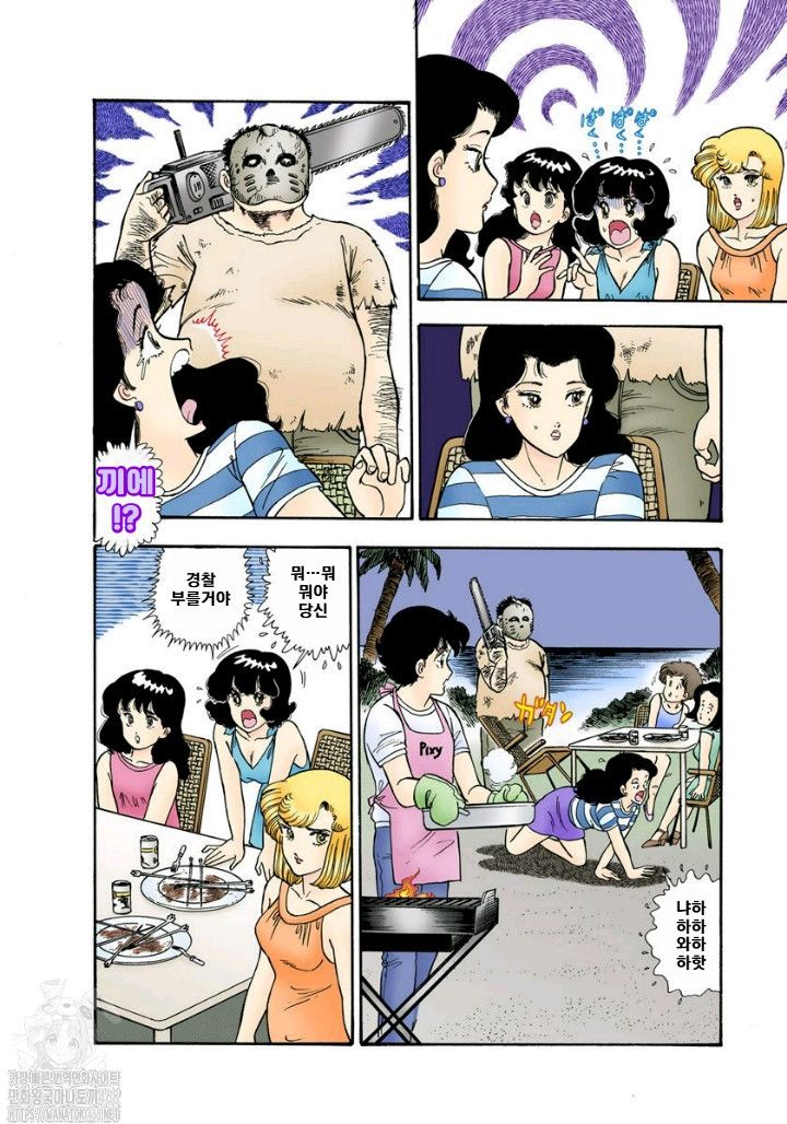 page 192