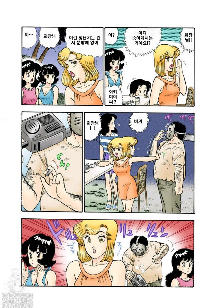 page 193