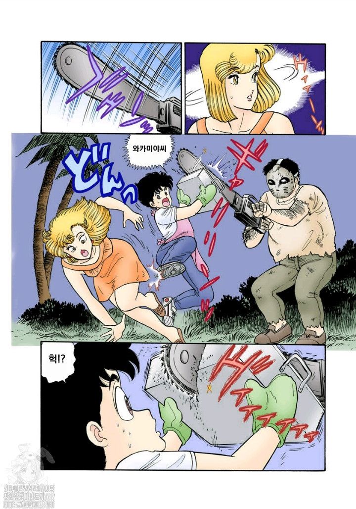 page 194