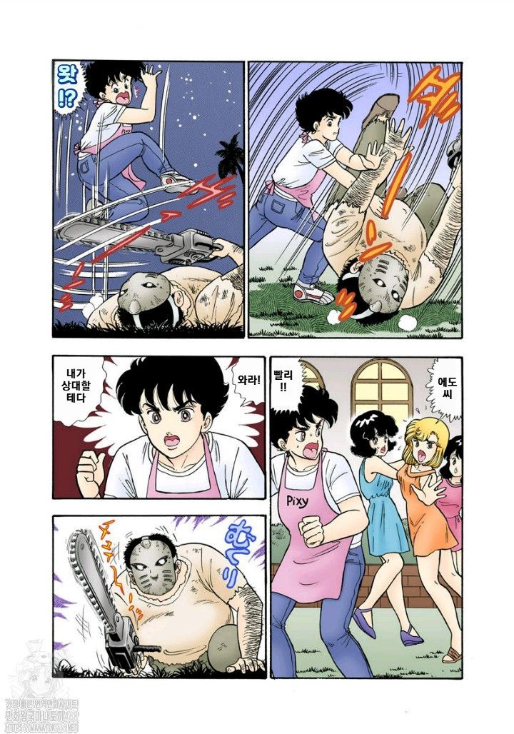 page 196