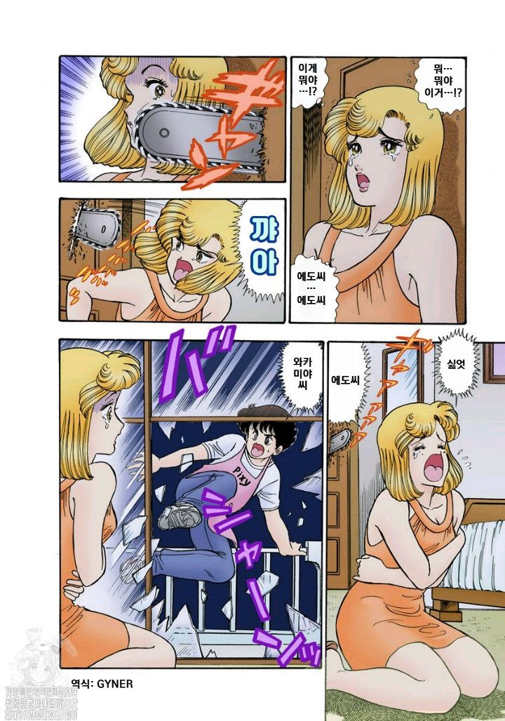 page 202