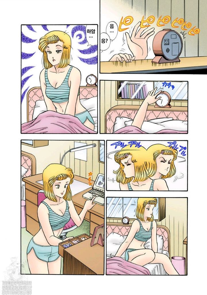 page 119