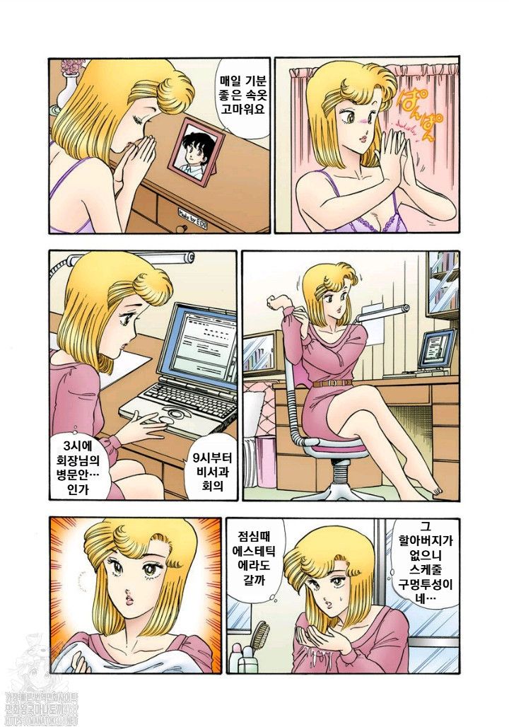 page 121