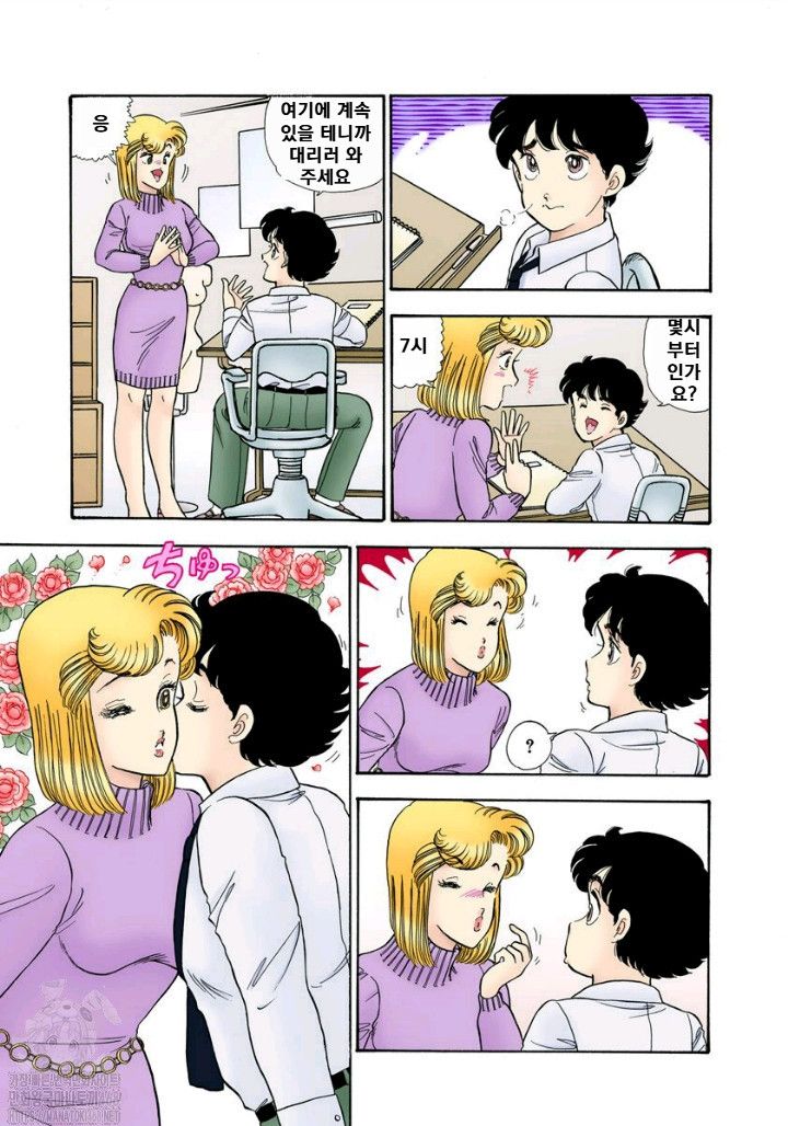page 130