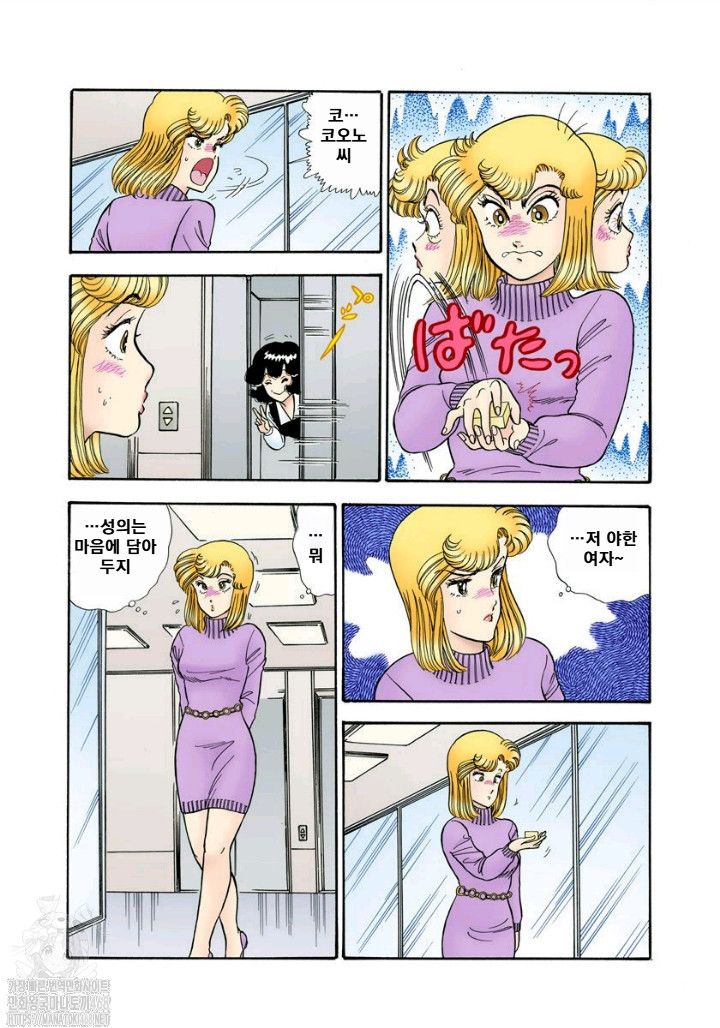 page 134