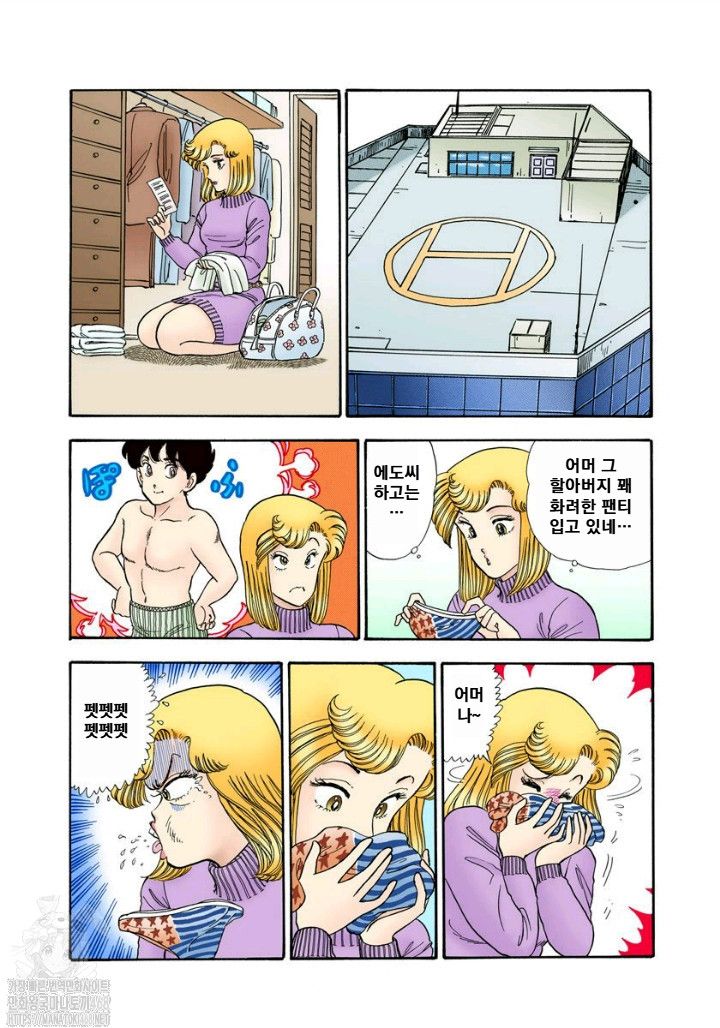 page 135