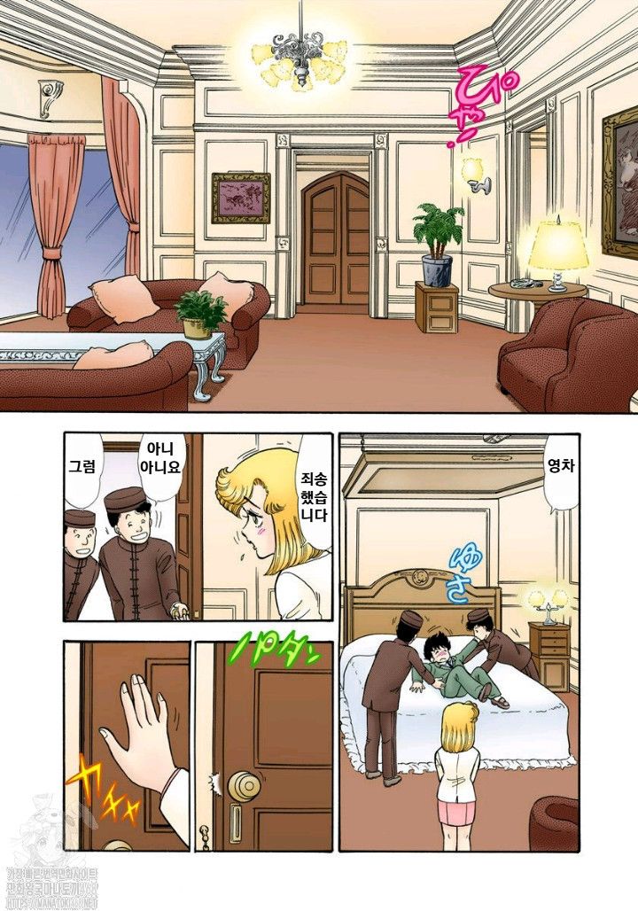 page 168