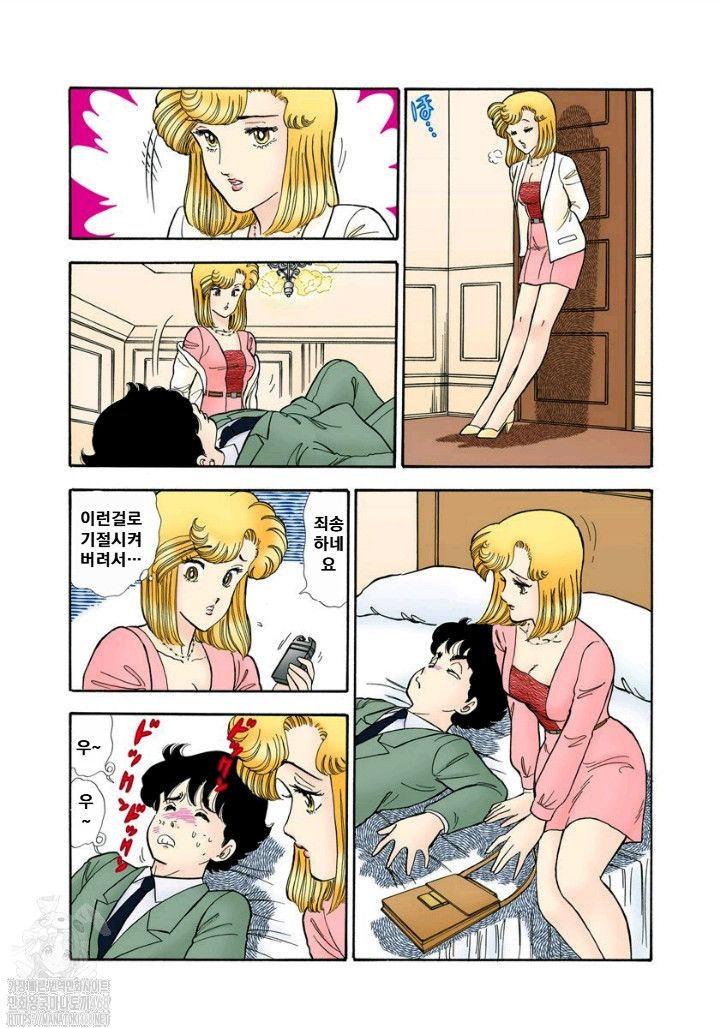 page 169