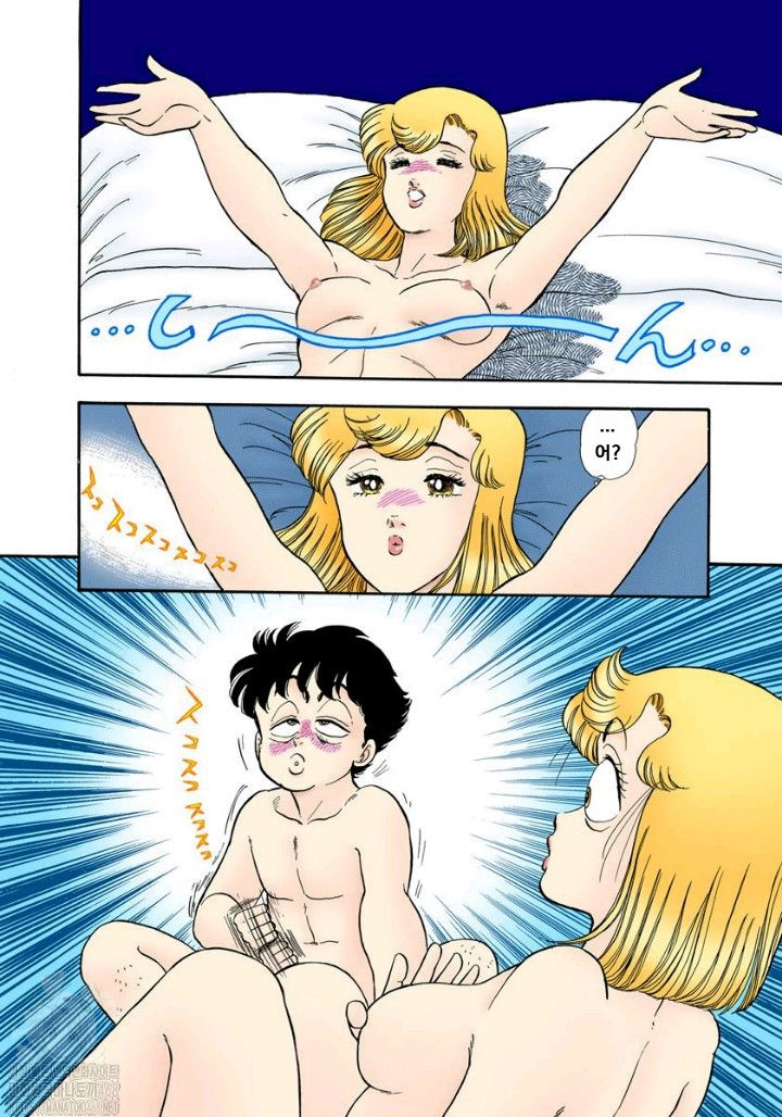 page 184
