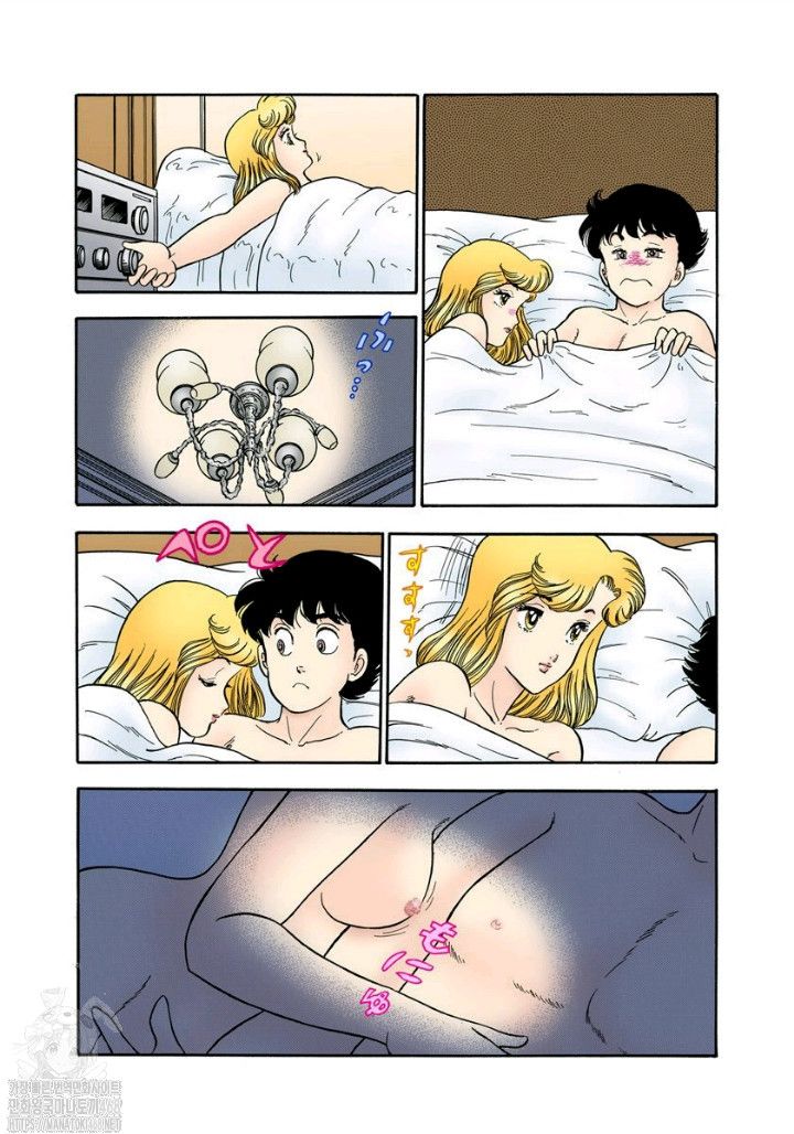 page 190