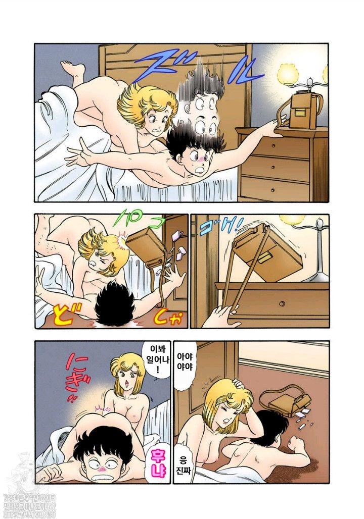 page 195