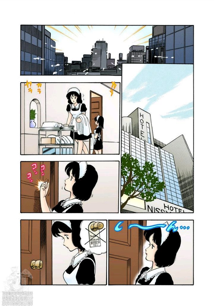 page 199