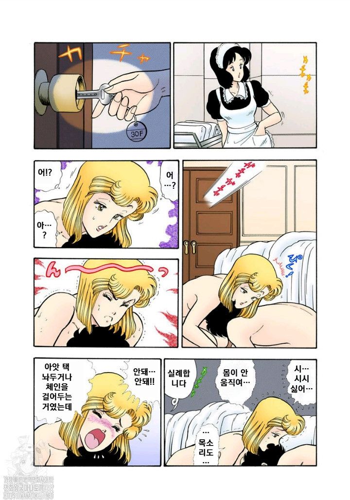 page 200