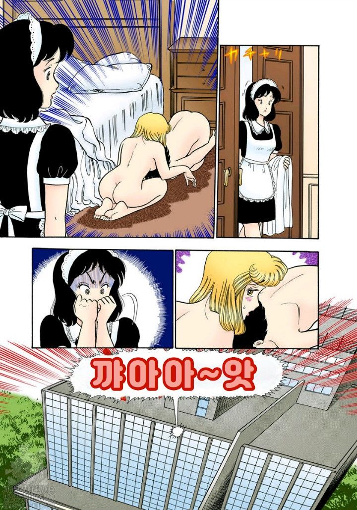 page 201