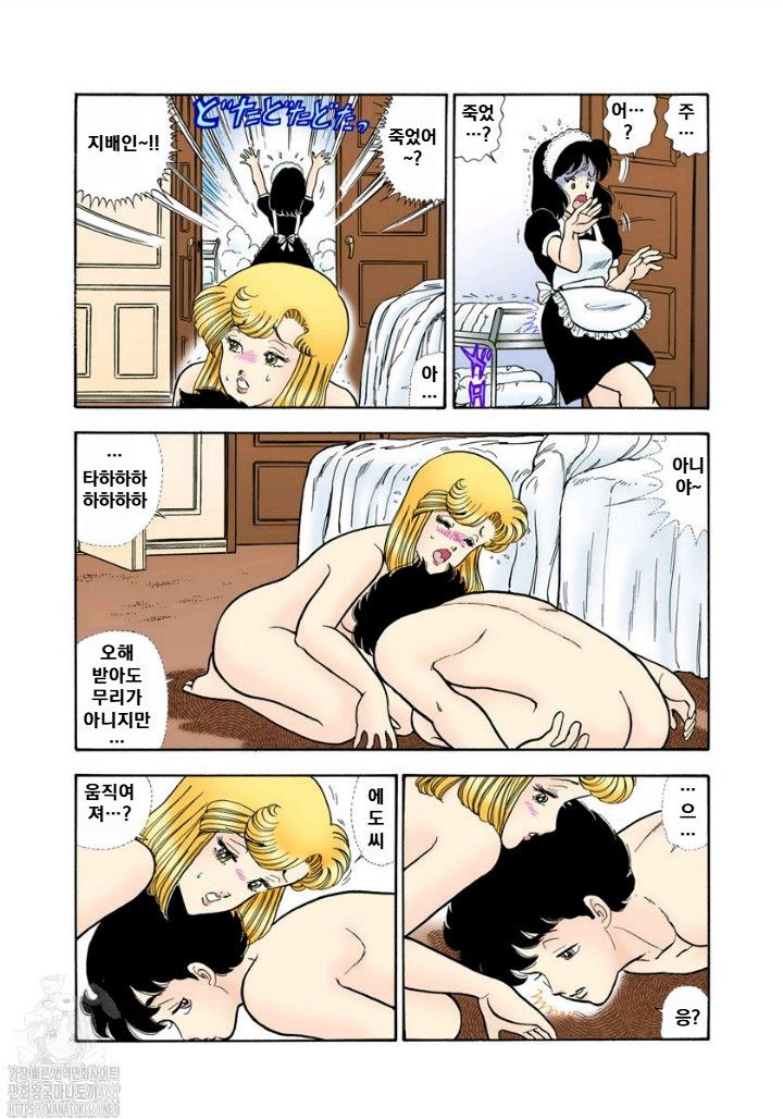 page 202
