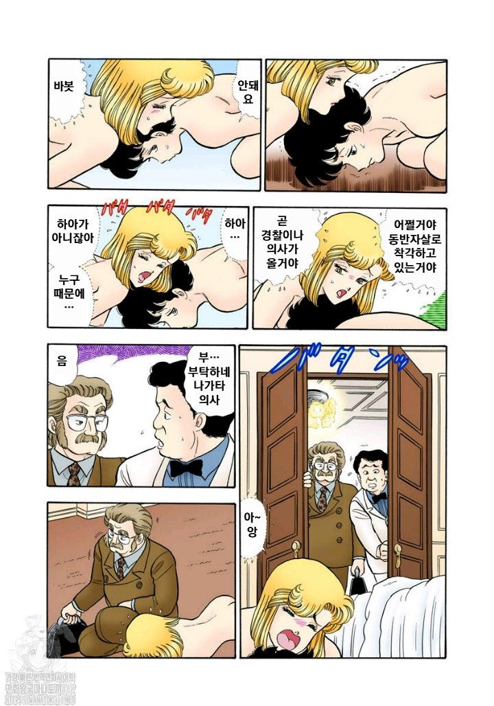 page 203
