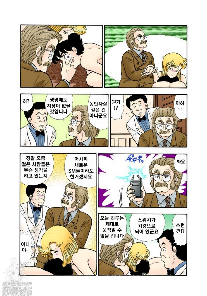 page 204