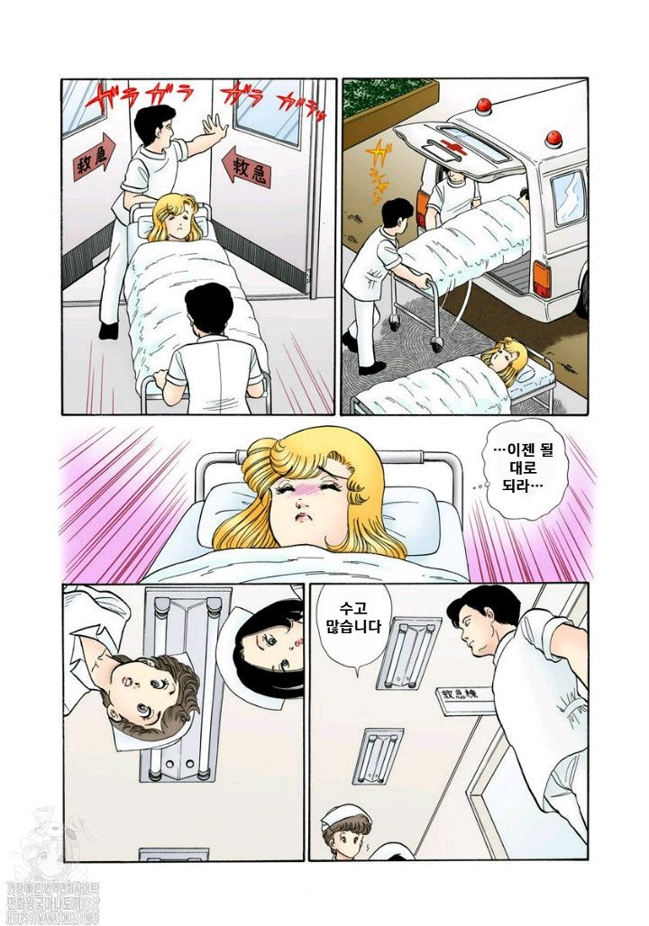 page 206