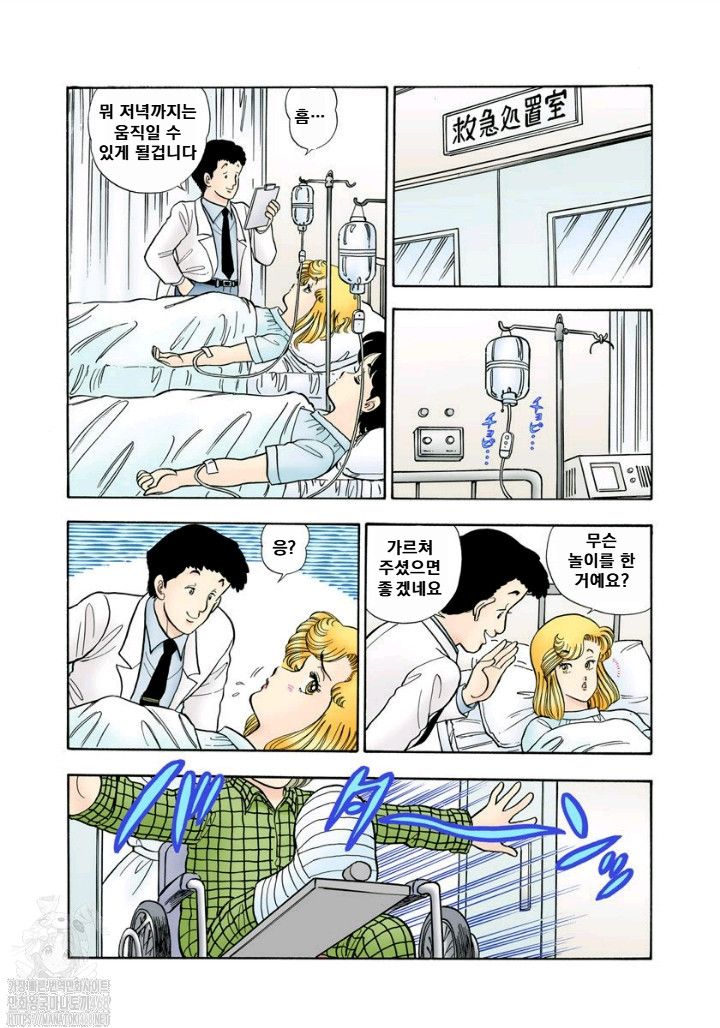 page 208