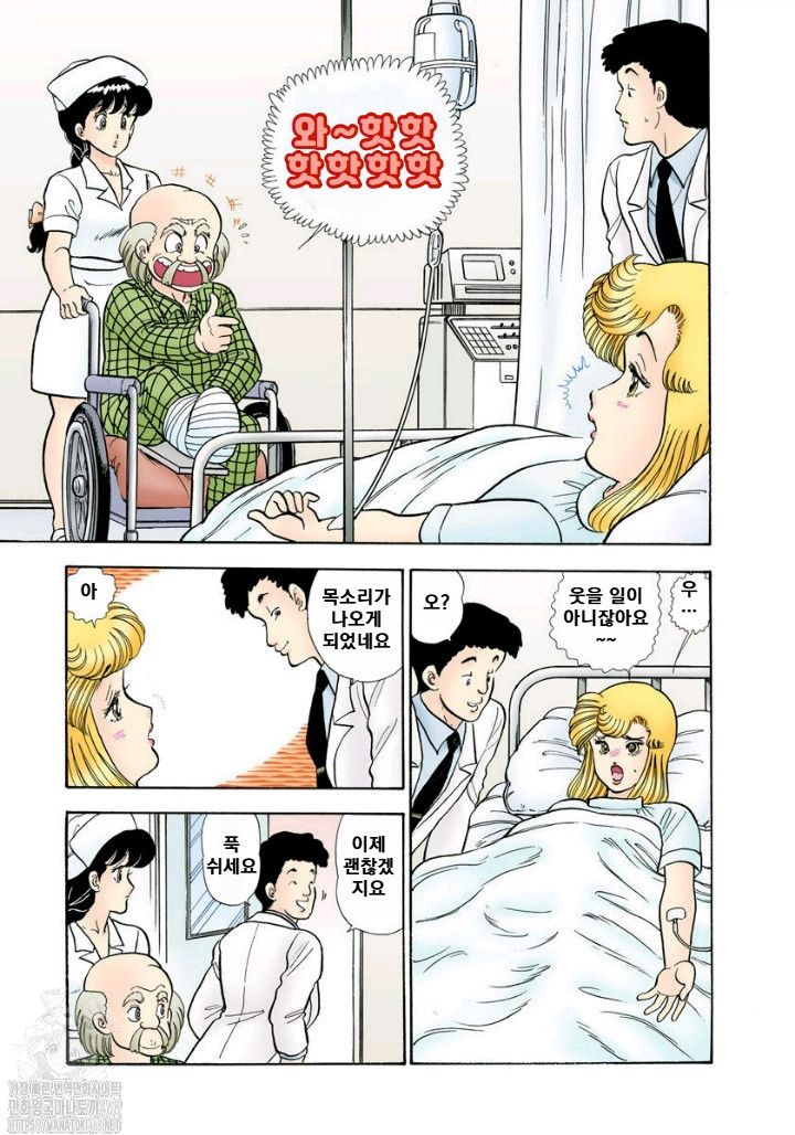 page 209