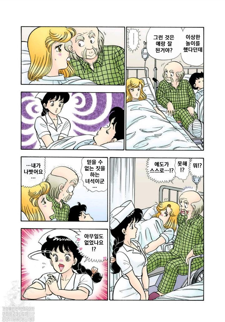page 210