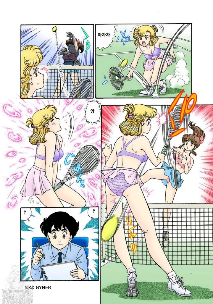 page 83