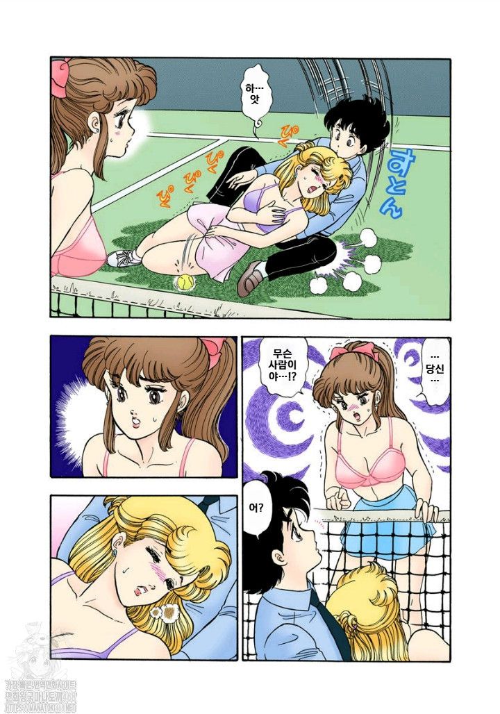 page 96