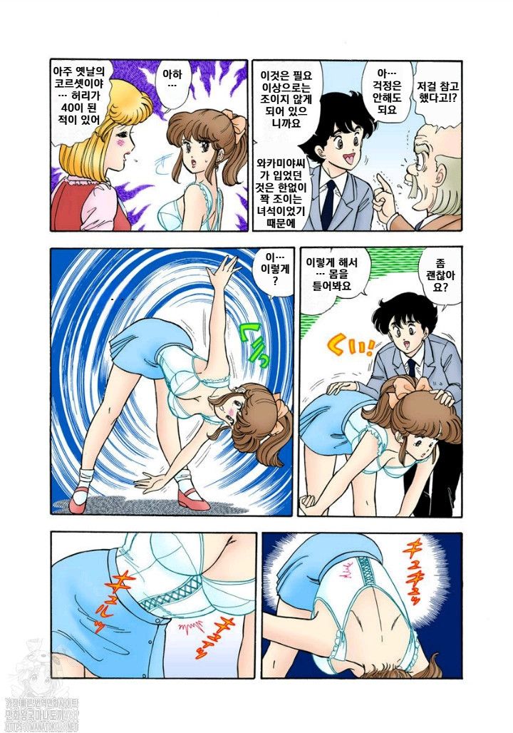 page 135