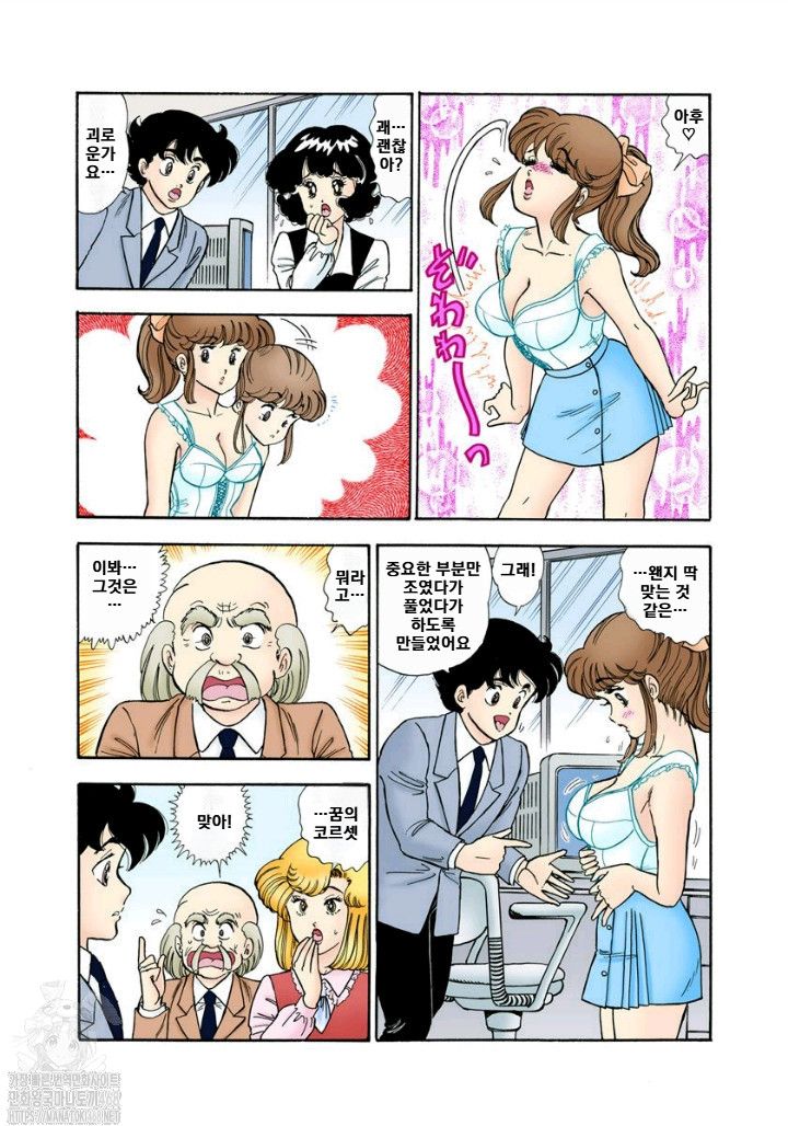 page 136