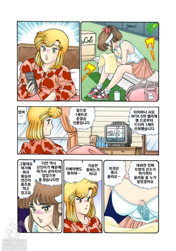 page 150