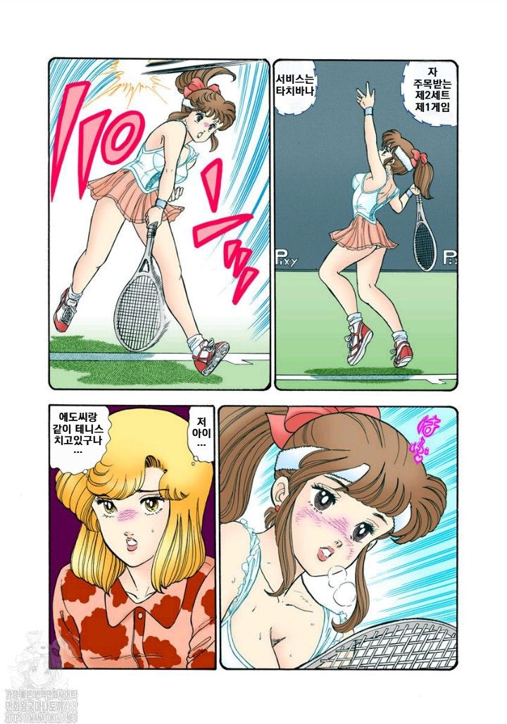 page 152