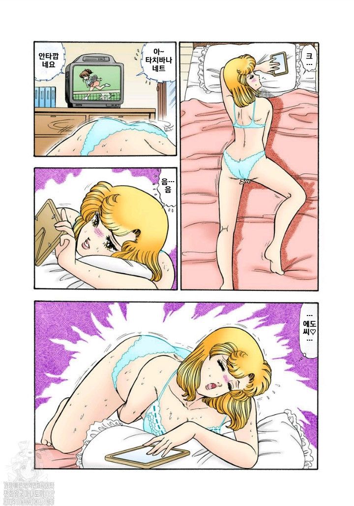 page 161