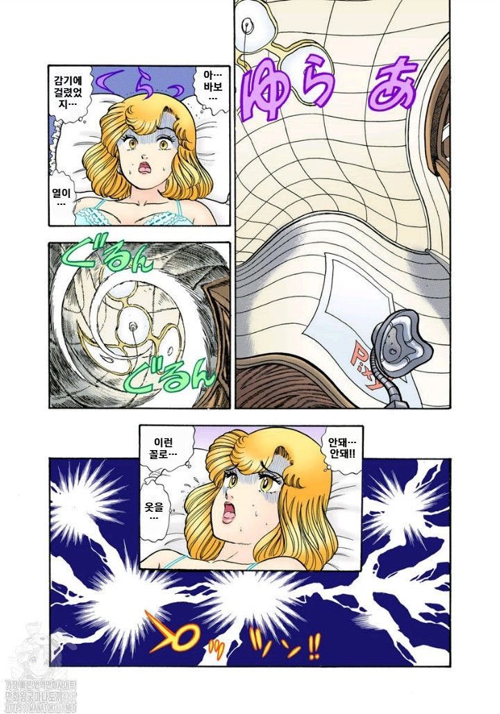 page 168
