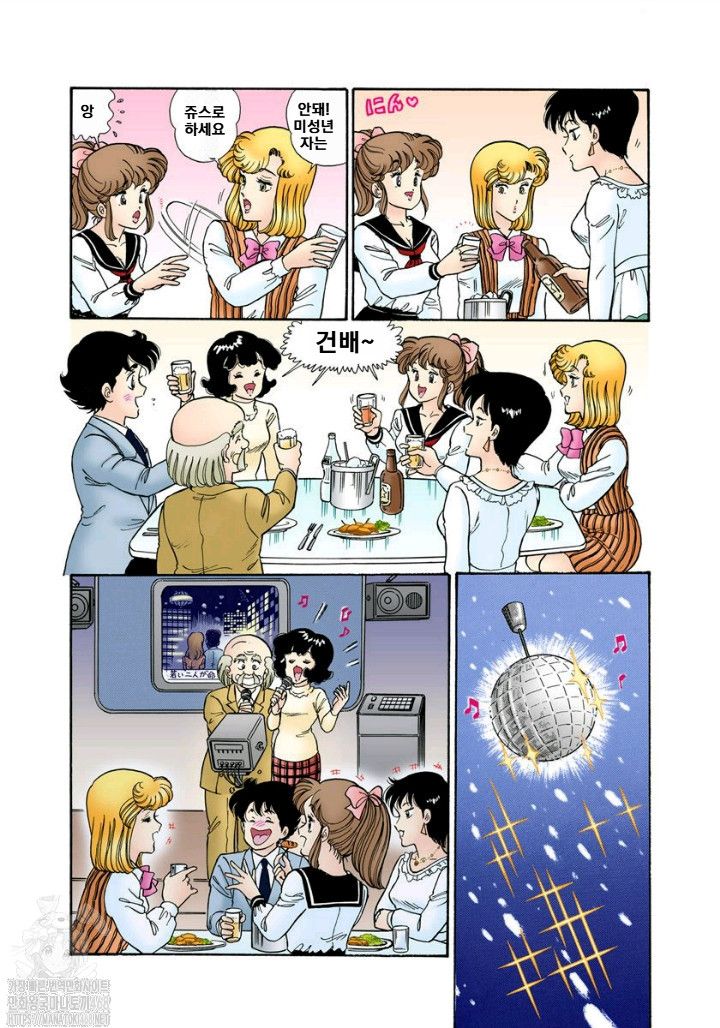 page 182
