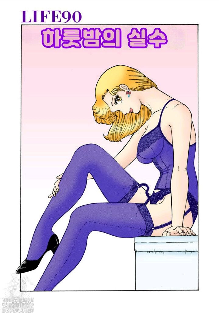 page 190