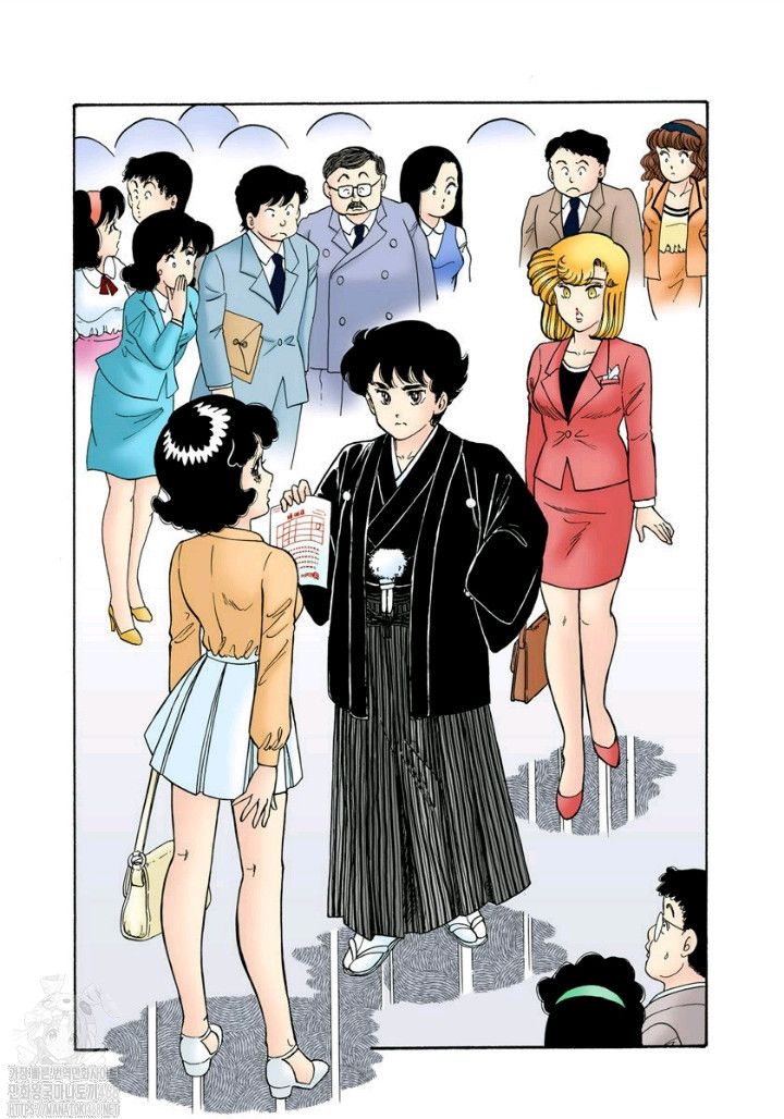 page 199