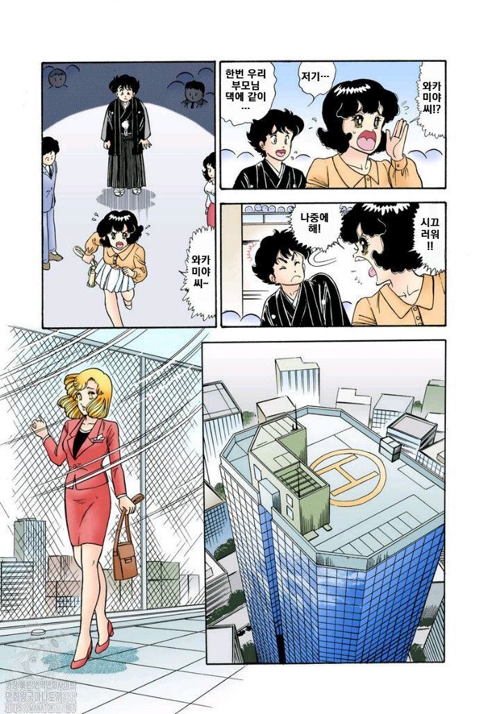 page 204
