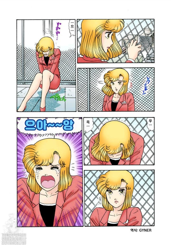 page 205