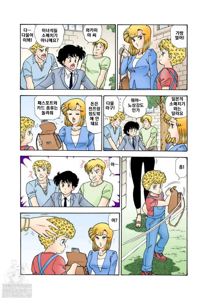 page 129