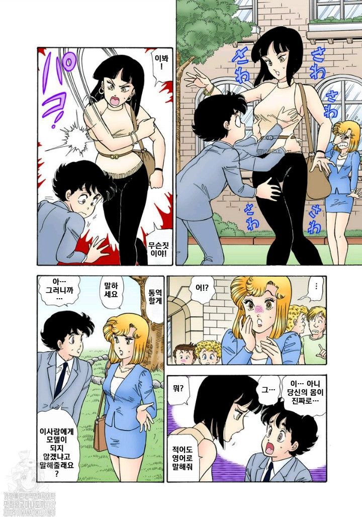 page 133
