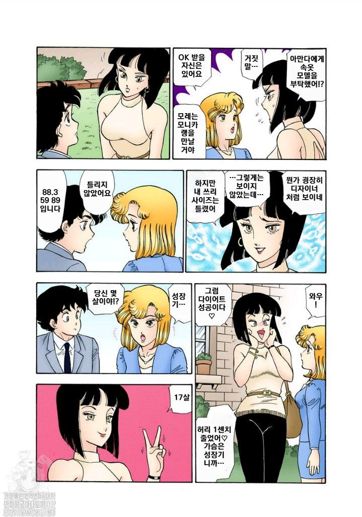 page 135