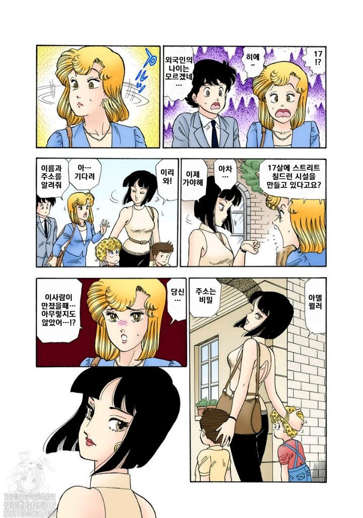 page 136
