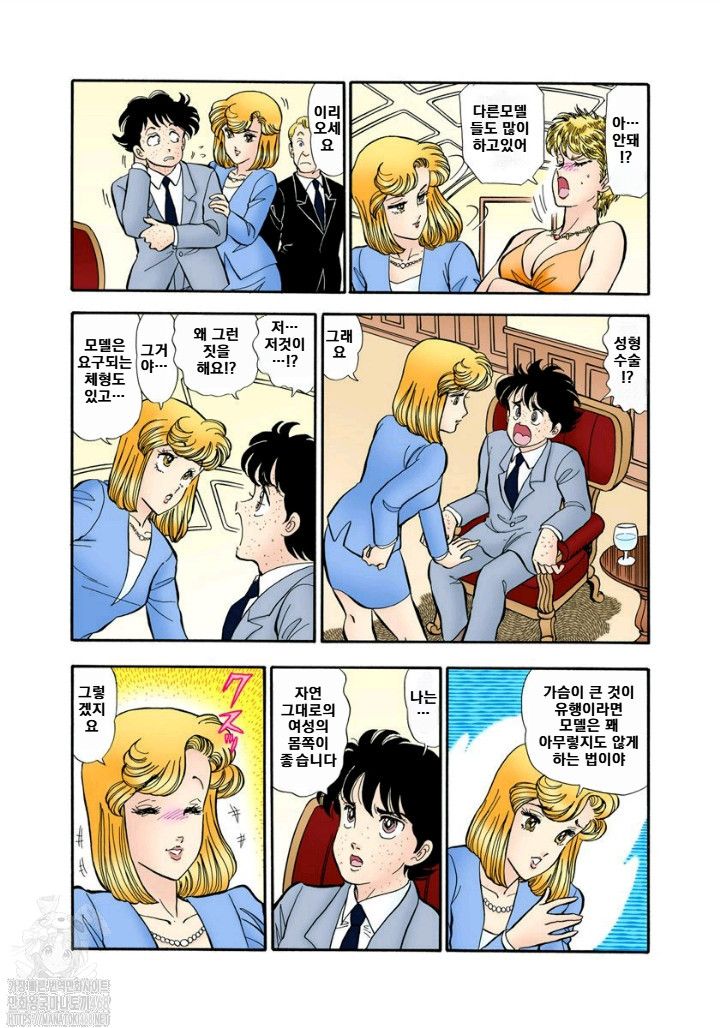 page 148